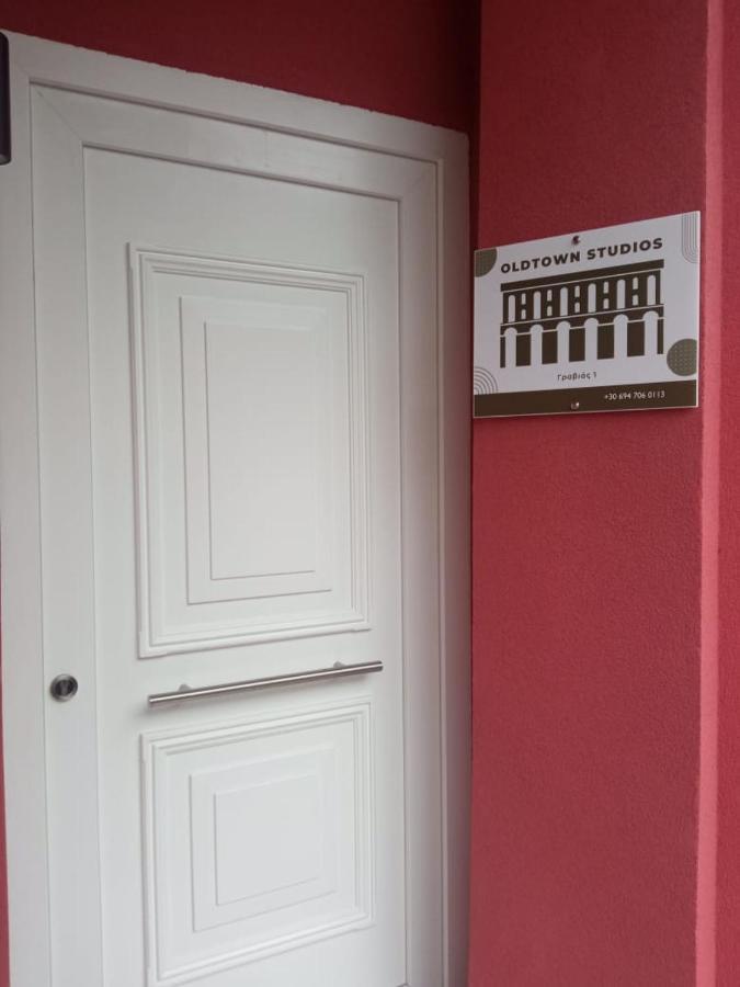 Old Town Studios Kavala Dış mekan fotoğraf